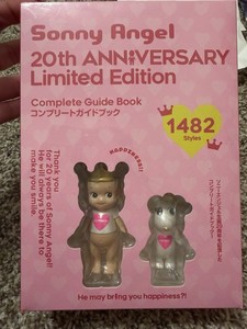 Sonny Angel 20th Anniversary Guide Book | eBay