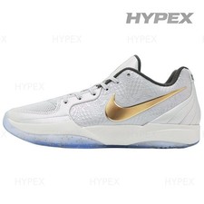 Nike Ja 2 'Tree Top' Men FV6070-002 New Size
