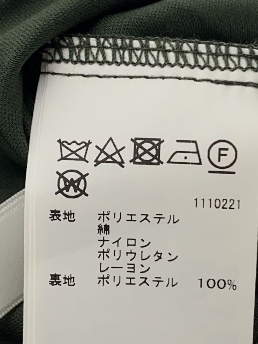 AMERI LIMITED PATCHWORK LACE SKIRT M Polyester GR… - image 6