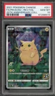 Pokemon Pikachu Reverse Holo Chinese 25th Anniversary Coll. 001 Chinese PSA 10