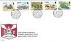 Jersey Comm/FDC - 60th Ann Jersey Motor-Cycle - 1980 (JES382)