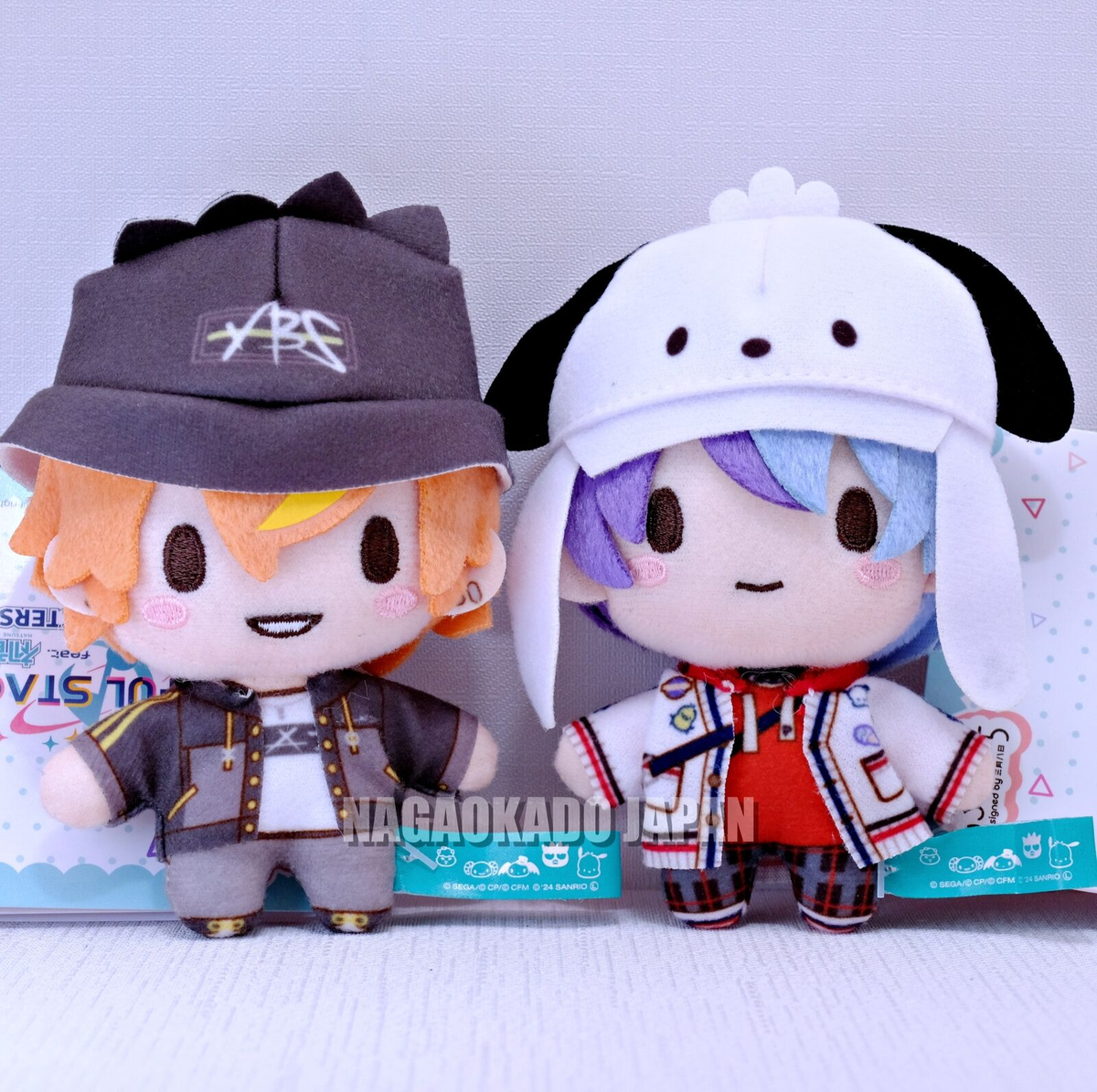 Project Sekai Sanrio Plush toy Fuwapuchi Mascot Toya Aoyagi Akito