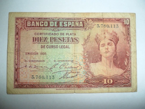 SPAIN 10 PESETAS BANKNOTE 1935 SPL 