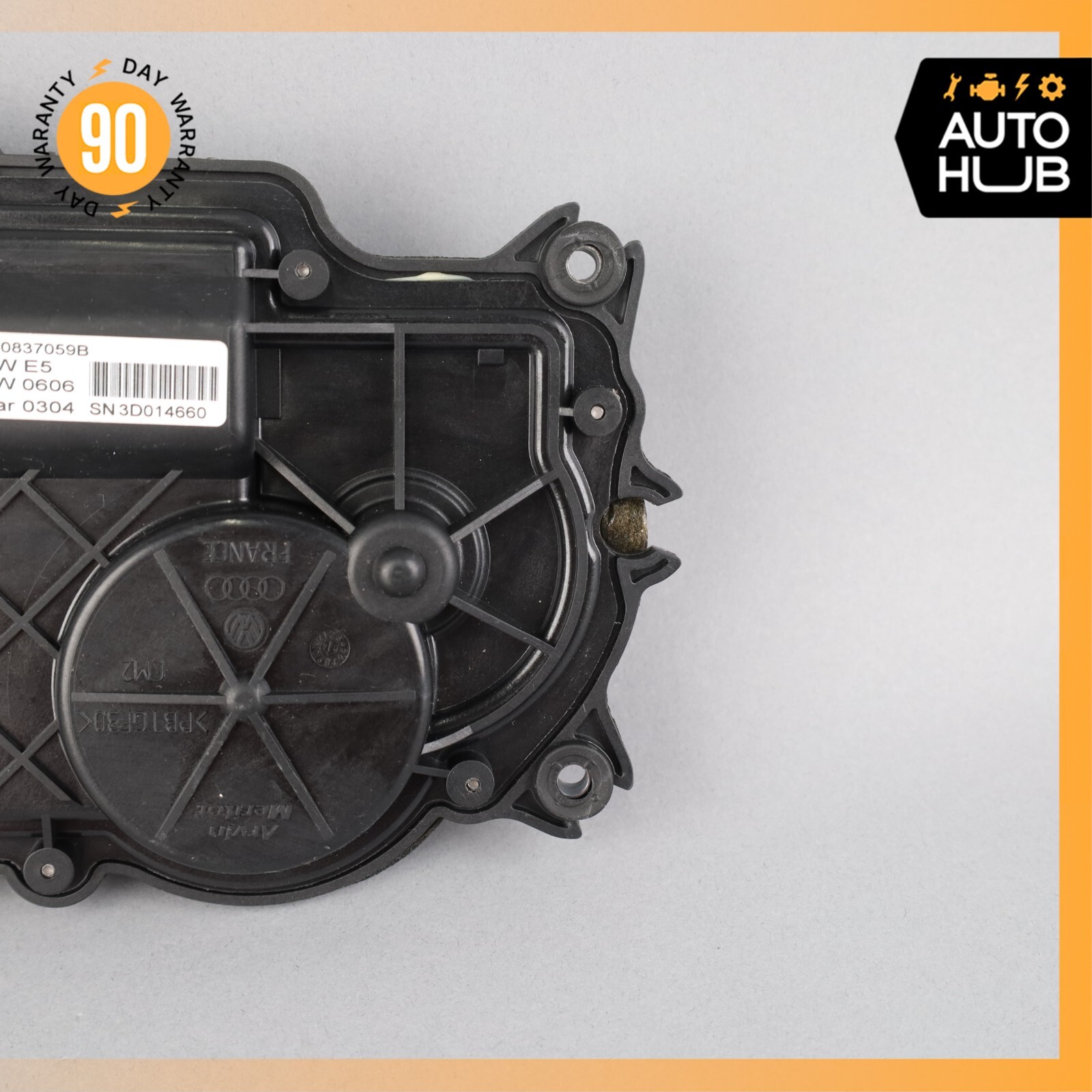 Bentley Continental Flying Spur Front or Rear Door Lock Soft Actuator Motor OEM