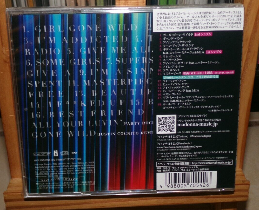 マドンナ Madonna Buy Mdna by Madonna (CD, 2012) online | eBay