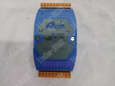 One New I-7052D fast shipping via FedEx or DHL or UPS or EMS