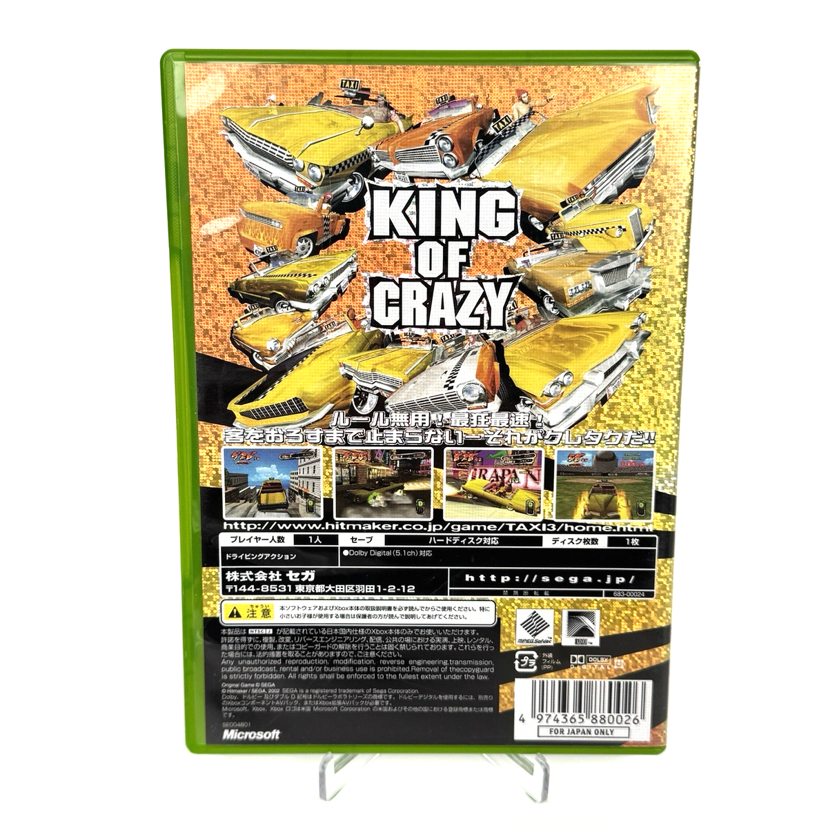Crazy Taxi 3 High Roller Microsoft Xbox Complete Japanese - Fast