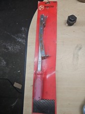 Flywheel Turner