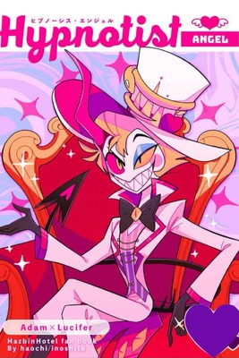 Hazbin Hotel Fanzine Comic book Doujinshi Lucifer Adam