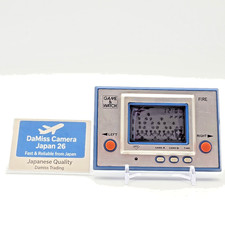 Fire [RC-04] Prices Game & Watch | Compare Loose, CIB & New Prices
