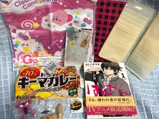 Lucky bags daily necessities etc. with bonuses