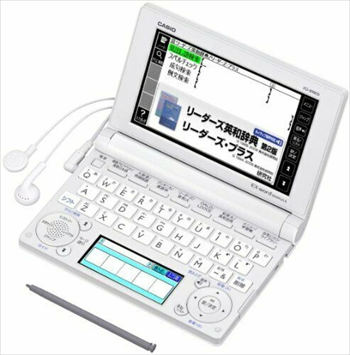 CASIO Ex-word electronic dictionary Advanced English model XD-B9800