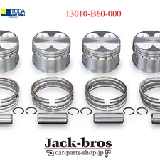 TODA RACING Genuine OEM High Comp Forged Piston KIT For ROADSTER 13010-B60-000