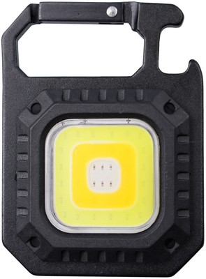 XCELL Arbeitsleuchte Work Square 148868 148868