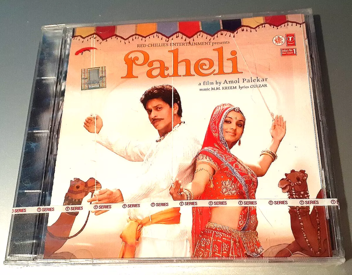 PAHELI Soundtrack 2005 Shah Rukh Khan New Sealed CD | eBay