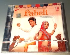 PAHELI Soundtrack 2005 Shah Rukh Khan New Sealed CD
