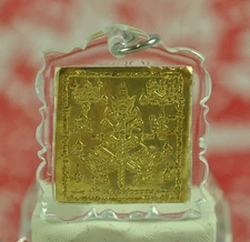 Giant God Thao Wessuwan Asura Deva Protection Yantra Talisman Sheet Thai Amulet