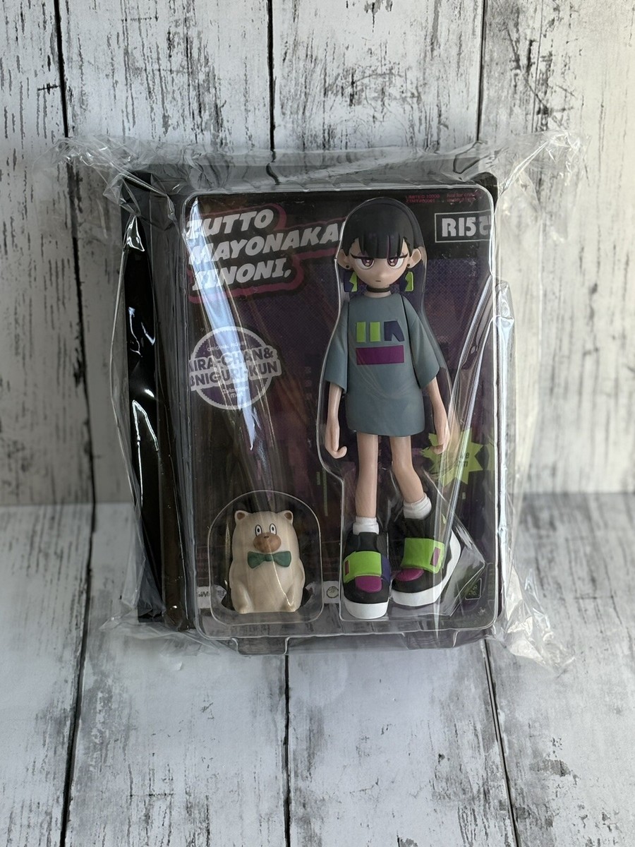 ZUTOMAYO 2CD + NIRA Figure +Booklet Gusare Kyo First Limited