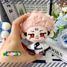 12cm Jujutsu Kaisen Ryomen Sukuna Plush Doll Anime Keychain Pendant Toy Cute Gif