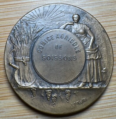 Médaille Centenaire Comice Agricole De Soissons 1845-1945 - Bronze - Collection Française