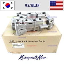 2.4L Balance Shaft 233002G401 ⭐OEM⭐ Hyundai Tucson | Kia Sportage 2017-2022