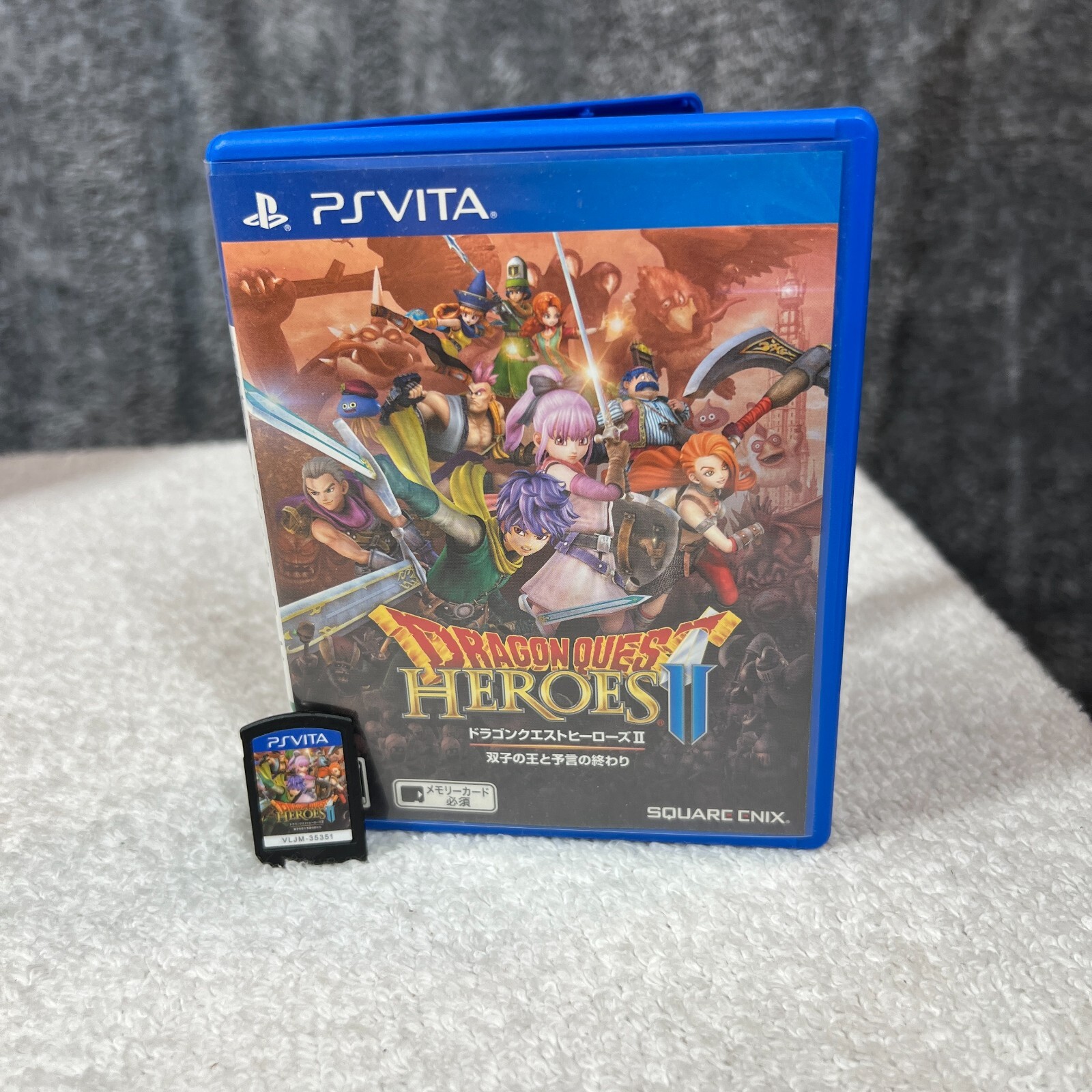 Dragon Quest Heroes 2 Japanese Version for PS Vita