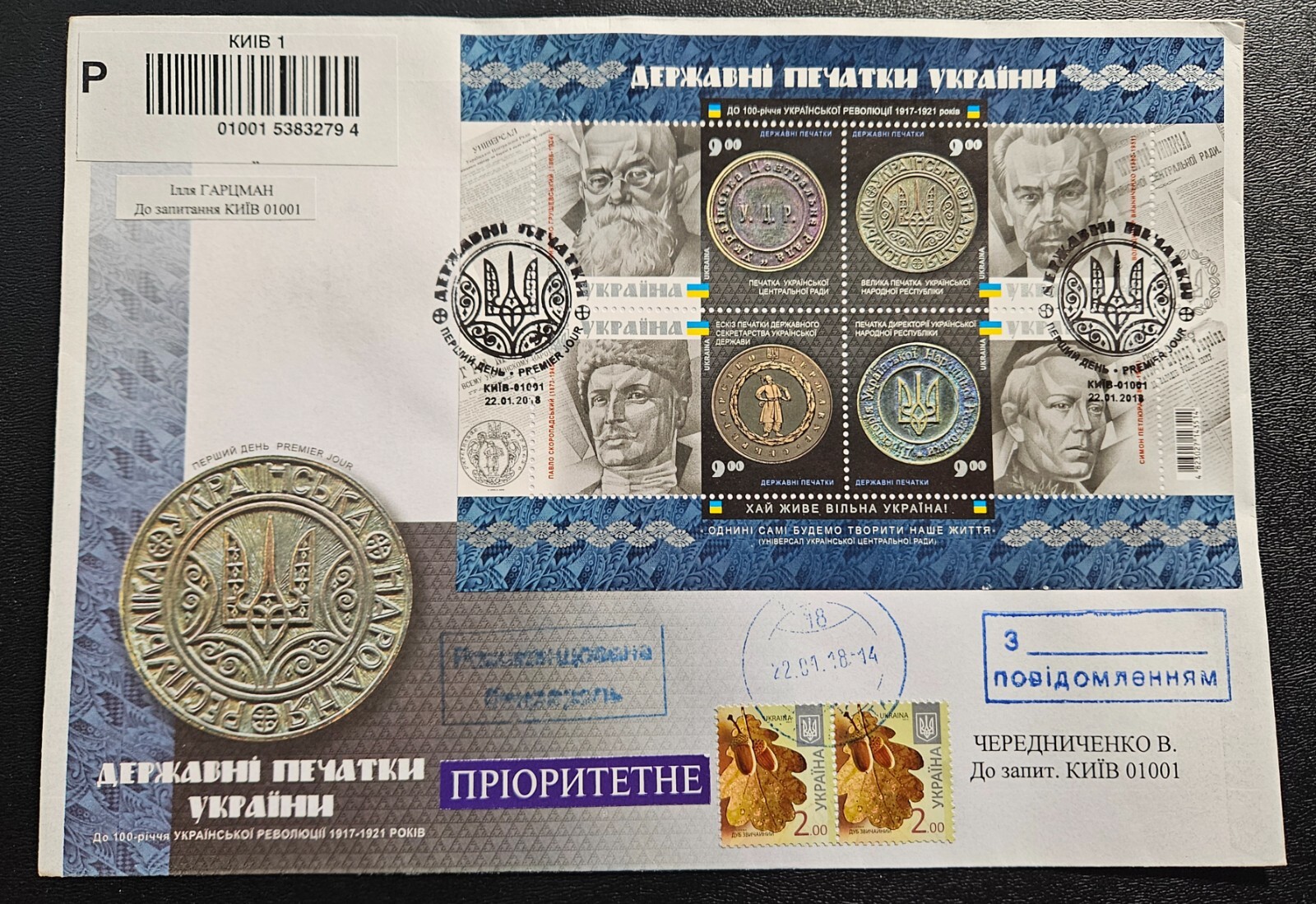 Picture 1 of 2
