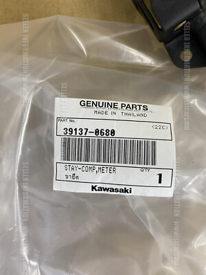 KAWASAKI VERSYS-X 300 KLE300 17-23 STAY-COMP METER 39137