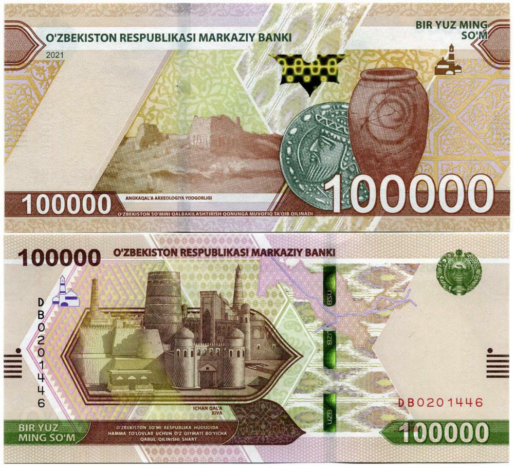 NEW UZBEKISTAN BANKNOTE 100000 SUM 2021y UNC | eBay