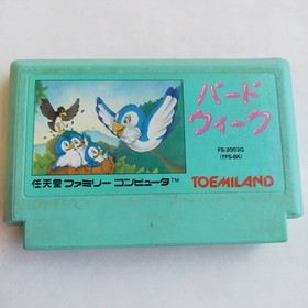 Bird Week Toshiba EMI pre-owned Nintendo Famicom NES Tested