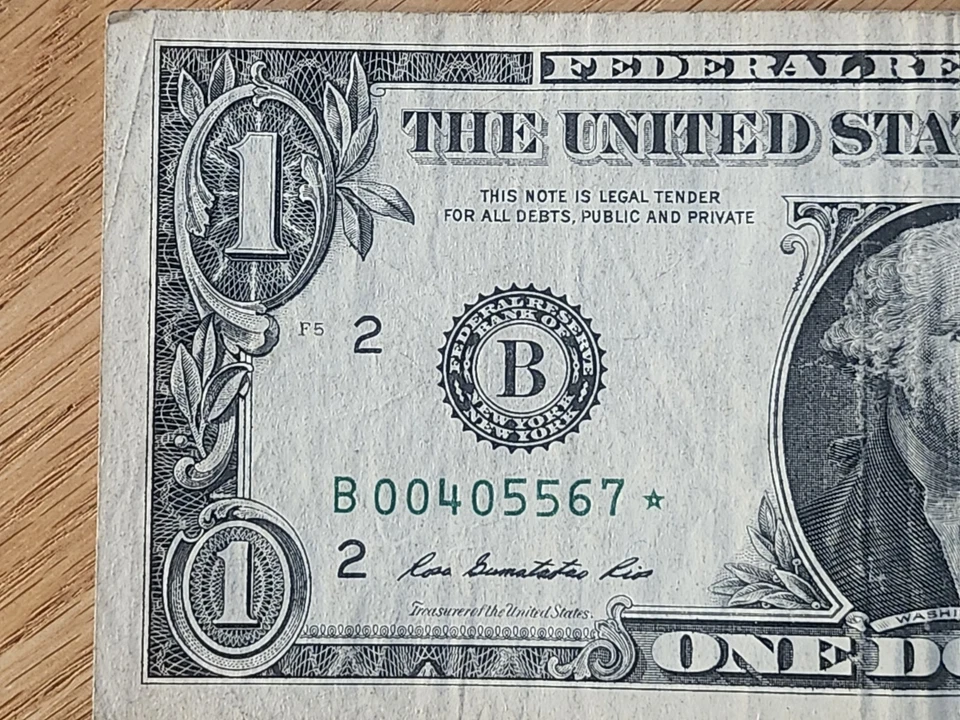 2013 B FORT WORTH $1 STAR NOTE B00405567* - Image 3 of 4
