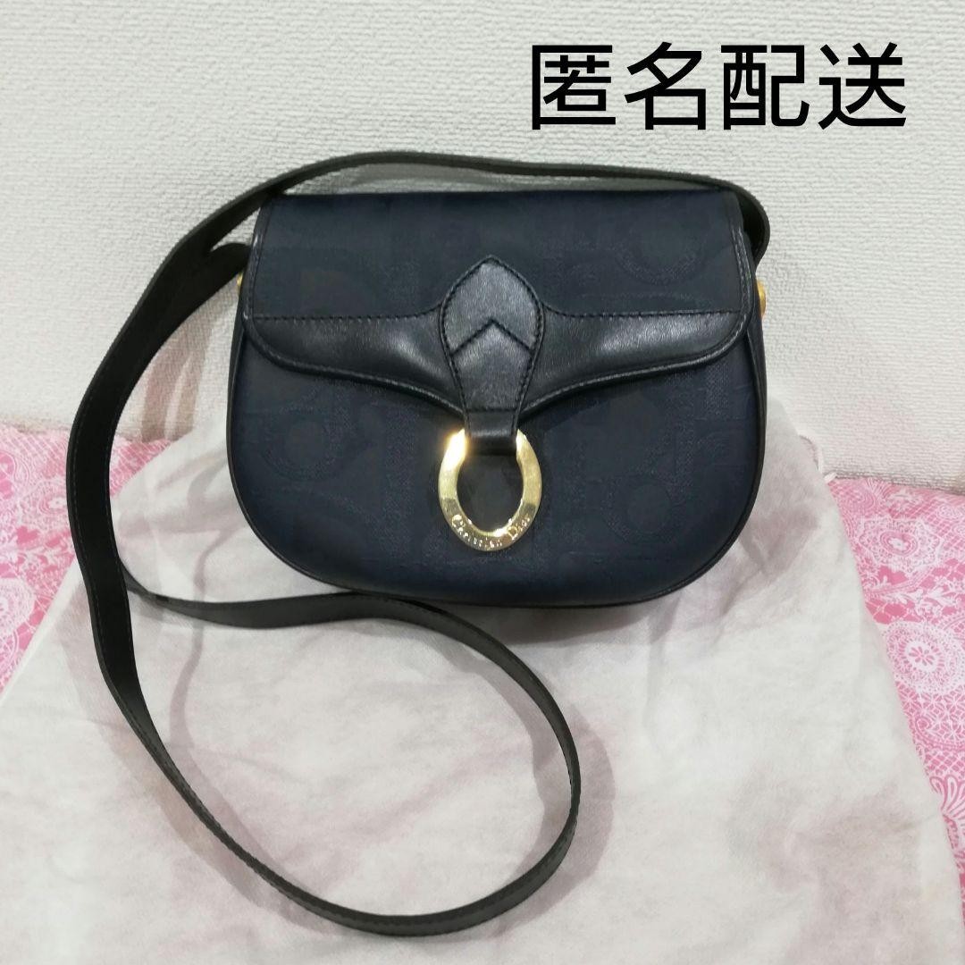 Vintage Dior Navy Pochette Shoulder Bag Pre-Owned