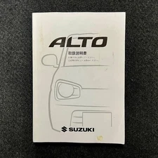 Instruction Manual Alto Ha36 99011-74P00 December 2014