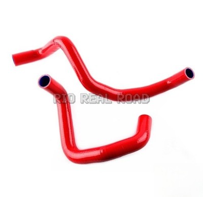 For 2000-2005   Celica GT/GTS/ZZ T230 1.8L Red Silicone Radiator Hose #ea