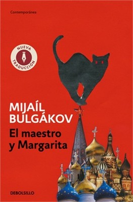 El Maestro Y Margarita / The Master and Margarita (Paperback or Softback)