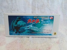 Figure Model Number Gamera 1971 Zigra Intermediate Form CAST