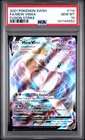 2021 POKEMON SWORD & SHIELD FUSION STRIKE #114 FULL ART/MEW VMAX PSA 10