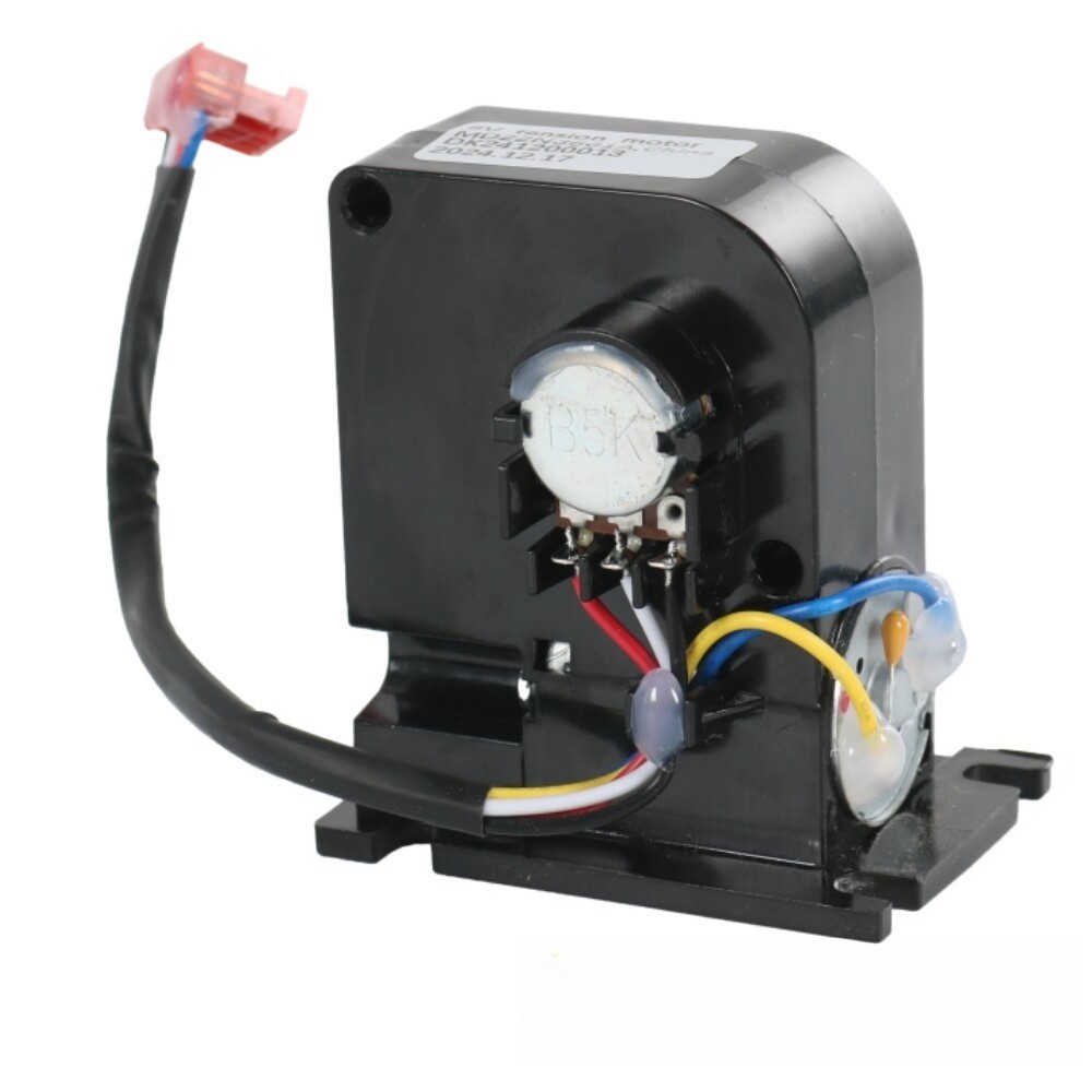 193223 Resistance Motor Brake Tension For Freemotion HealthRider