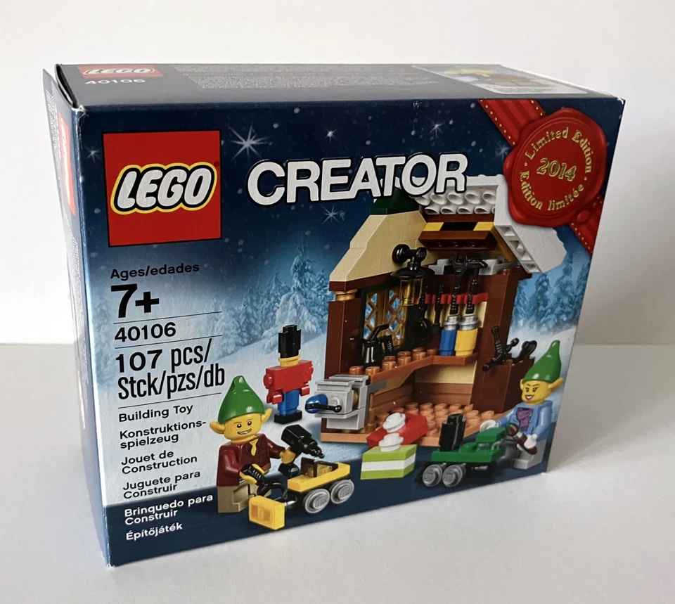 LEGO 40106 Toy Workshop, Foto 2 von 3