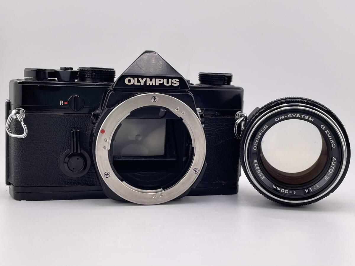 Olympus Om-1 / Om-System G.Zuiko Auto-S 50Mm F1.4 0944 0044