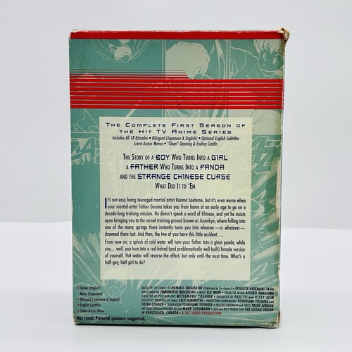 Ranma 1/2: Digital Dojo - TV Season 1 Box Set (DVD, 2007, 4-Disc Set) - Bild 3 von 11