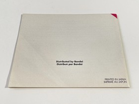 Nintendo NES Paperboy&trade; 2 FRA Quasi neuf