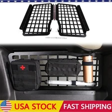 Rear Side Window MOLLE Storage Flank Panel Fit For Hummer H2 2003-09 Aluminum