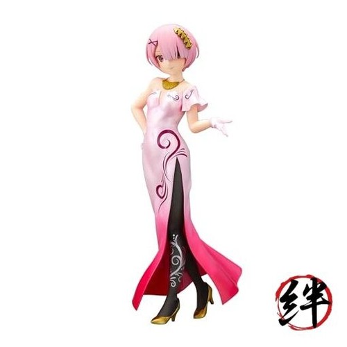 Re:Zero-Starting Life in Another World Ram (Another Color ver.) Bandai - 第 1/5 張圖片