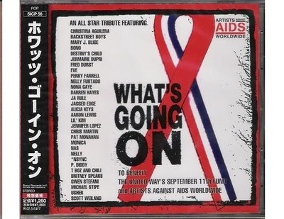 Japan PROMO CD w/OBI U2 Savage Garden BRITNEY SPEARS Coldplay R.E.M. Stefani JLo