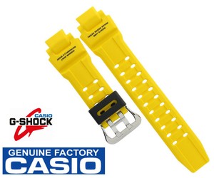 ga 1000 yellow