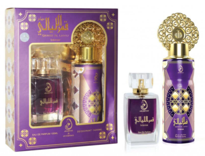 qamar al layali perfume