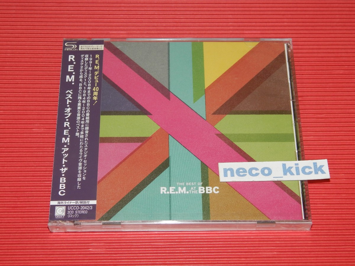 5ET R.E.M. Best Of R.E.M. At The BBC JAPAN 2 SHM CD | eBay