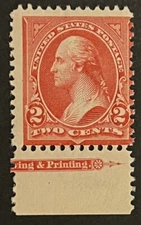 Travelstamps: 1895 US Stamps Scott #267, Mint, Original Gum Hinged