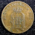 Sweden Oscar II Bronze 1883 1 Öre  Large letters ch.XF KM# 750  (23 158) — photo 3